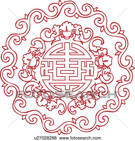 Stock Illustration - Lucky pattern. Fotosearch