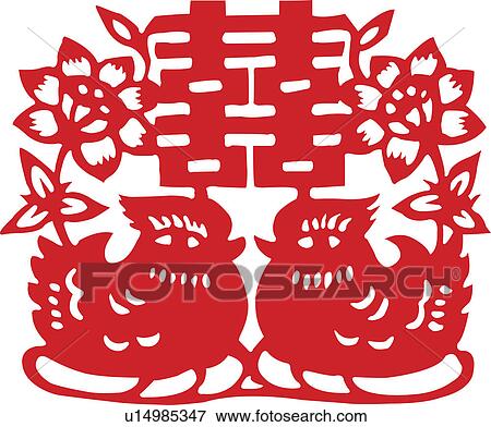 Stock Illustration - Lucky pattern symbolize double happiness. Fotosearch