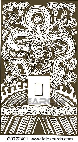 Clip Art - Dragon pattern. Fotosearch