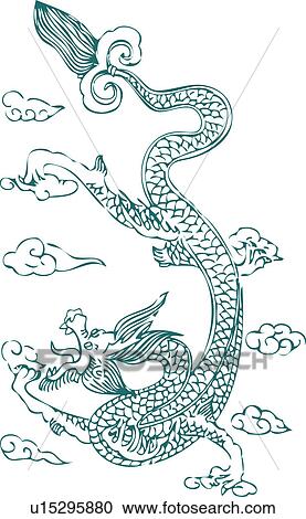 Dragon pattern View Large Illustration Clipart - Dragon pattern. Fotosearch