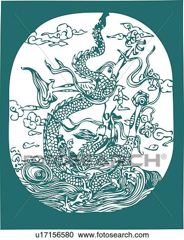 Dragon pattern View Large Illustration Clipart - Dragon pattern. Fotosearch