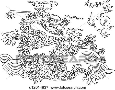 Stock Illustration - Dragon pattern. Fotosearch