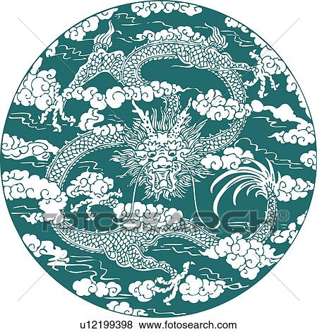 Dragon pattern View Large Illustration Stock Illustration - Dragon pattern. Fotosearch