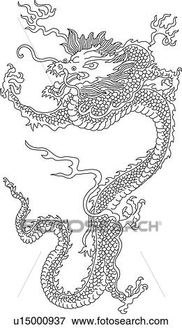 Dragon pattern View Large Illustration Stock Illustration - Dragon pattern. Fotosearch