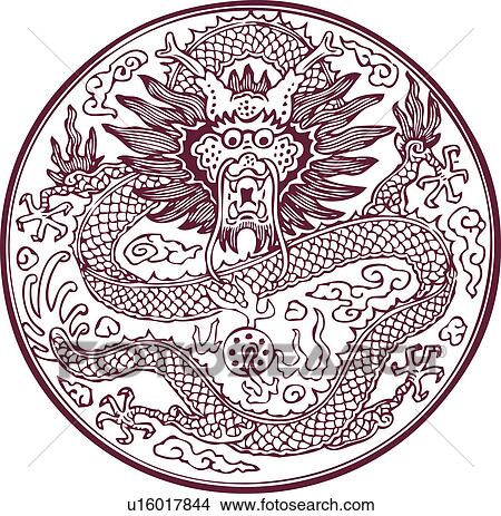 Dragon pattern View Large Illustration Stock Illustration - Dragon pattern. Fotosearch