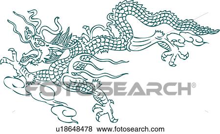Dragon pattern View Large Illustration Stock Illustration - Dragon pattern. Fotosearch