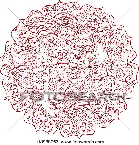 Two Phoenixes Pattern View Large Illustration Drawing - Two Phoenixes Pattern. Fotosearch