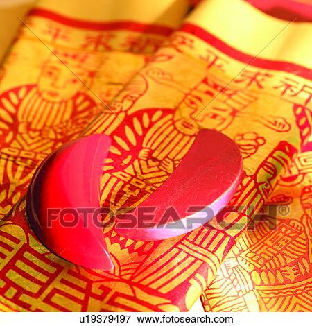 Religion, Taoism, Religions, Tradition, PrayingFortune-telling, Buddhism, Belief View Large Photo Image Stock Photo - Religion, Taoism, Religions, Tradition, PrayingFortune-telling, Buddhism, Belief. Fotosearch