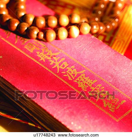 Tradition, Beads, Holy wear, Praying, Culture, Buddhist books, Belief View Large Photo Image Stock Image - Tradition, Beads, Holy wear, Praying, Culture, Buddhist books, Belief. Fotosearch