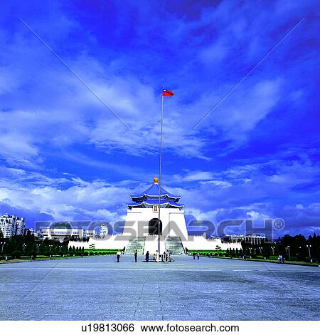 Stock Photograph - Chinese, Chiang Kaishek Memorial Hall, Taipei, landscape, clouds, scenic spot, scenery. Fotosearch