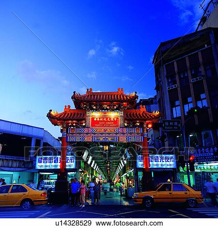 Chinese, scenery, country, Taiwan, light, cars, Wanhua Snake Alley View Large Photo Image Stock Photo - Chinese, scenery, country, Taiwan, light, cars, Wanhua Snake Alley. Fotosearch