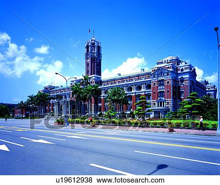 Stock Photo - Chinese, Taipei, road, landscape, Asia, Presidential Hall. Fotosearch