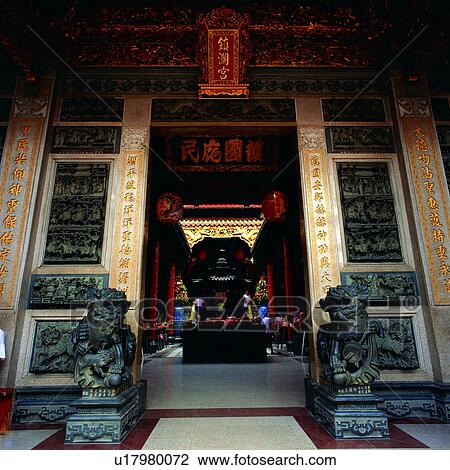 country, Zhentan Temple, landscape, scenery, Asia, Chinese, scenic spot View Large Photo Image Stock Image - country, Zhentan Temple, landscape, scenery, Asia, Chinese, scenic spot. Fotosearch