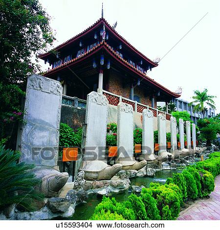 landscape, Tainan, Asia, Chinese, Chinkan Tower, scenery View Large Photo Image Picture - landscape, Tainan, Asia, Chinese, Chinkan Tower, scenery. Fotosearch