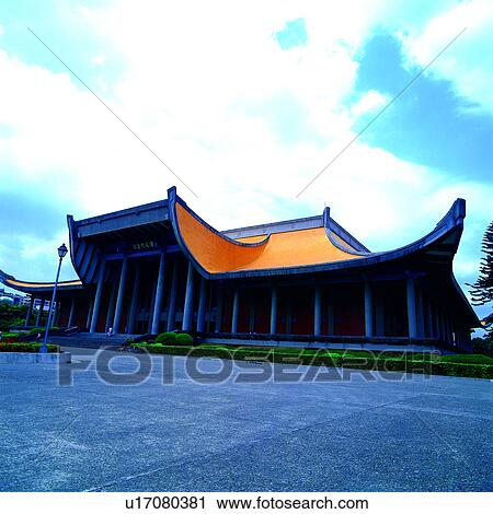 Stock Image - Sun Yatsen Memorial, Taiwan, Taipei, sky, landscape, scenery, country. Fotosearch