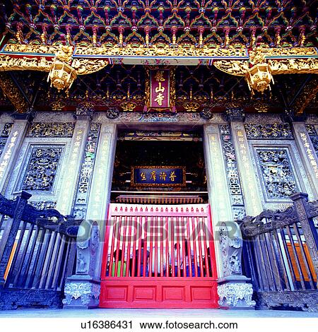 Taiwan, landscape, Chinese, scenery, country, Taipei View Large Photo Image Stock Image - Taiwan, landscape, Chinese, scenery, country, Taipei. Fotosearch