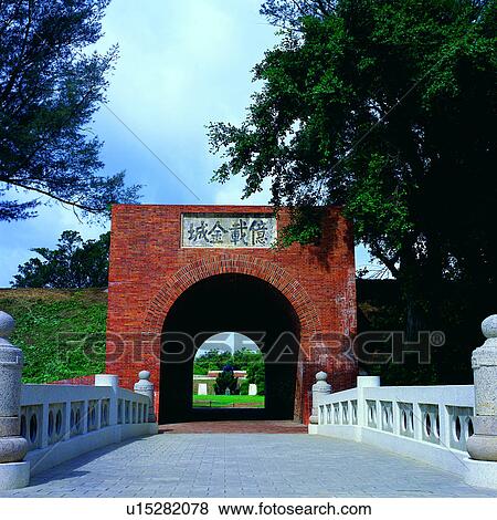 Taiwan, scenic spot, Asia, country, Tainan, battery, scenery View Large Photo Image Stock Photo - Taiwan, scenic spot, Asia, country, Tainan, battery, scenery. Fotosearch