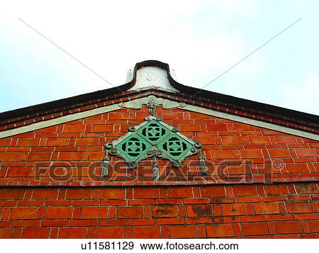 Stock Photo - Artificial landscape, Asia, Building, Constructions, Construction, Sky, Architecture. Fotosearch
