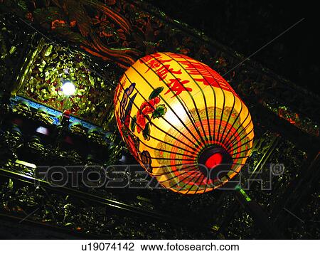 Buildings, Taiwan, Oriental buildings, Construction, Houses, Architecture, Temple View Large Photo Image Stock Image - Buildings, Taiwan, Oriental buildings, Construction, Houses, Architecture, Temple. Fotosearch