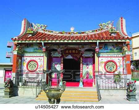 Stock Photo - Formosa, Traditional building, Oriental building, Artificial landscape, Temples, Asia, Traditional buildings. Fotosearch