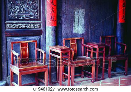 Table, Formosa, Houses, Building, House, Furniture, Buildings View Large Photo Image Stock Photo - Table, Formosa, Houses, Building, House, Furniture, Buildings. Fotosearch