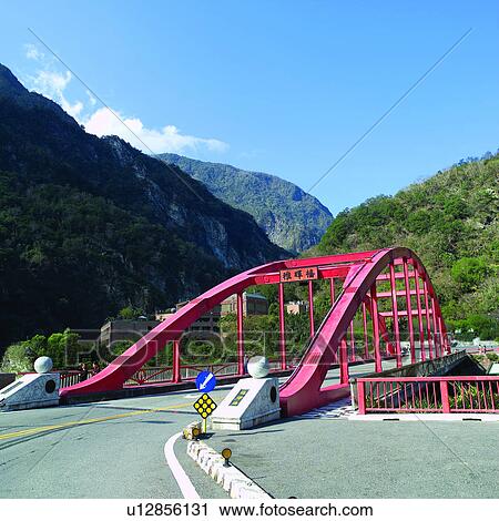 Bridges, Formosa, Central Cross-island Highway, Artificial landscape, Architecture, Buildings, Road View Large Photo Image Stock Image - Bridges, Formosa, Central Cross-island Highway, Artificial landscape, Architecture, Buildings, Road. Fotosearch