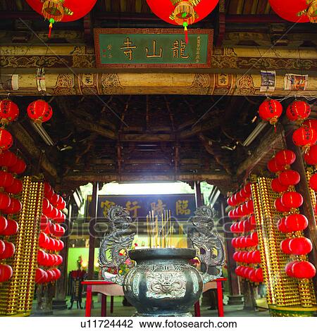 Construction, Formosa, House, Buildings, Lantern, Taiwan, Traditional architecture View Large Photo Image Stock Image - Construction, Formosa, House, Buildings, Lantern, Taiwan, Traditional architecture. Fotosearch