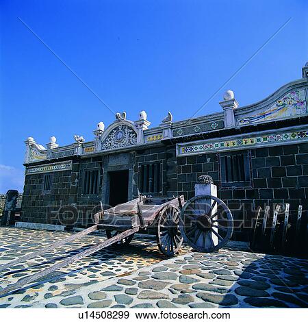 Hackery, Artificial landscape, Taiwan, Traditional architecture, Taiwan Sceneries 2, Penghu, House View Large Photo Image Stock Photo - Hackery, Artificial landscape, Taiwan, Traditional architecture, Taiwan Sceneries 2, Penghu, House. Fotosearch