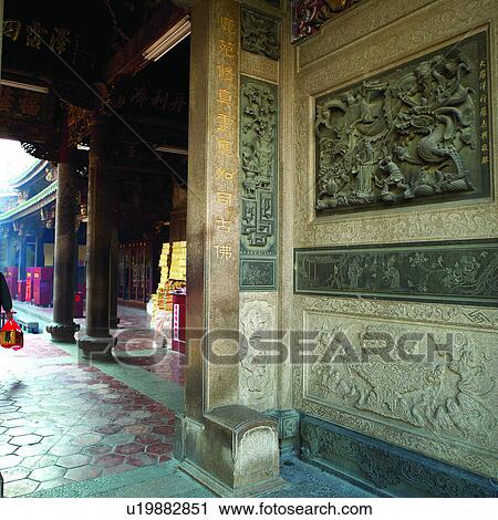 Stock Image - Taiwan, Building, Architecture, Taiwan Sceneries 2, Sculpture, Stone sculpture, Artificial landscape. Fotosearch