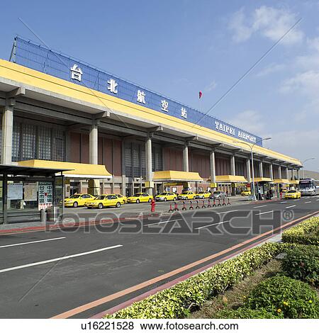 Stock Photo - Modern, Artificial Landscape, Tour, Taiwan, Urban. Fotosearch