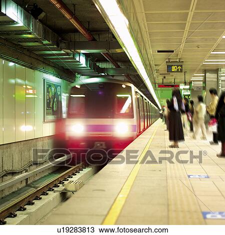 Stock Image - Modern, Platform, Metro Taipei, International, MRT, City, Artificial Landscape. Fotosearch