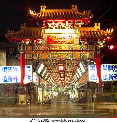 Modern, Taiwan, Artificial Landscape, Sightseeing, Wanhua District, City View Large Photo Image Stock Image - Modern, Taiwan, Artificial Landscape, Sightseeing, Wanhua District, City. Fotosearch