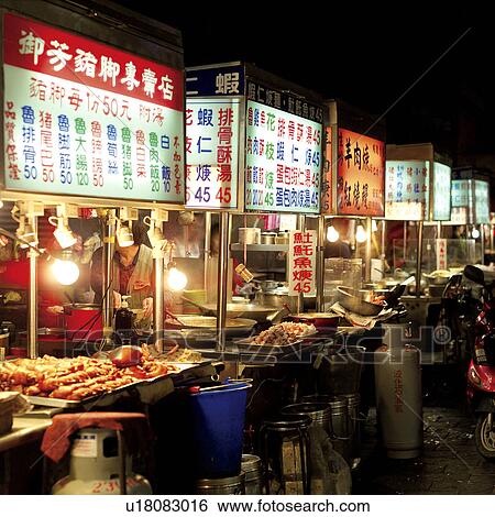 Modern, Urban, Travel, Street Vendors, Scenic, Orient View Large Photo Image Stock Photograph - Modern, Urban, Travel, Street Vendors, Scenic, Orient. Fotosearch