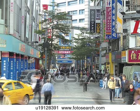 Stock Image - Orient, Asia, Scenery, Streets, City, International. Fotosearch