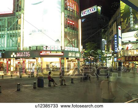 Orient, Downtown, Scenery, Modern, City, Urban View Large Photo Image Stock Image - Orient, Downtown, Scenery, Modern, City, Urban. Fotosearch