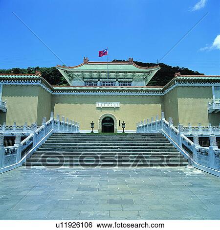 Stock Photograph - Orient, Scenic, Taipei City, Scenery, Cityscape, International. Fotosearch