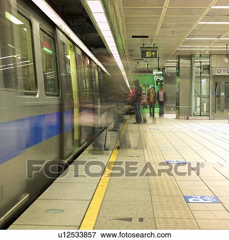 Stock Photo - Scenery, Scenic, Metro Taipei, City, Cityscape, Asia. Fotosearch