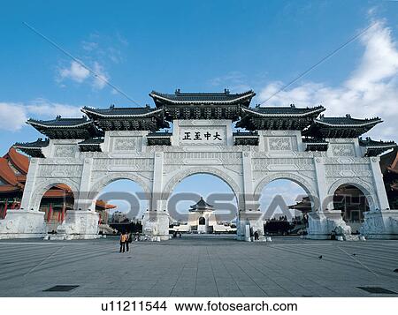 Picture - Scenic, Modern, Asia, Reminiscence, Scenery, Travel, Tour. Fotosearch