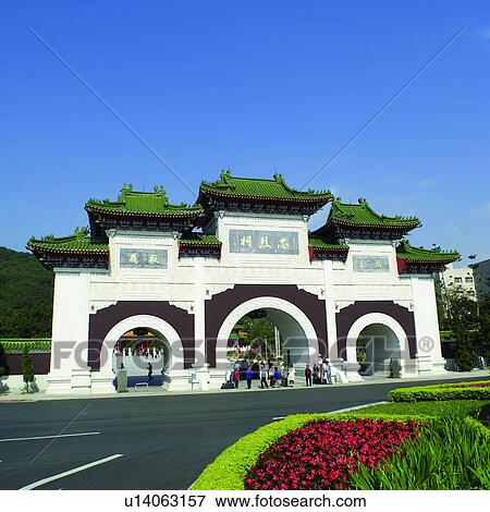 Stock Photo - Scenic, Tour, City, Urban, Cityscape, Taipei City, Reminiscence. Fotosearch