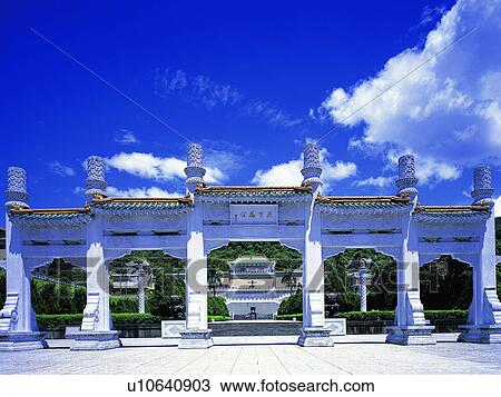 Stock Image - Taiwan, Modern, Urban, Taipei City, Travel, Tour, Asia. Fotosearch