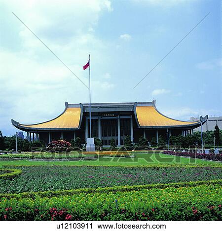 Taiwan, Taipei City, Asia, Urban, National Dr Sun Yat-sen Memorial Hall, Tour View Large Photo Image Stock Image - Taiwan, Taipei City, Asia, Urban, National Dr Sun Yat-sen Memorial Hall, Tour. Fotosearch