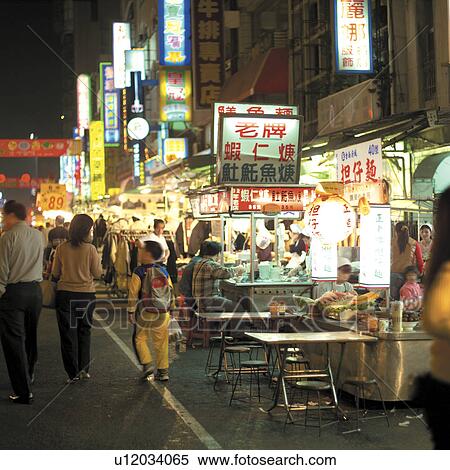 Stock Photography - Travel, Artificial Landscape, International, Scenic, Modern, Sightseeing, Tour. Fotosearch
