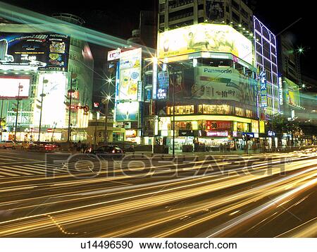 Stock Image - Urban, Travel, Hsimending, Taiwan, Orient, Sightseeing, Asia. Fotosearch