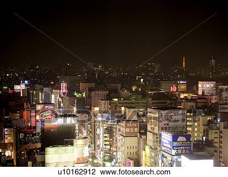 Stock Image - Japan, Tokyo, Urban Scene. Fotosearch