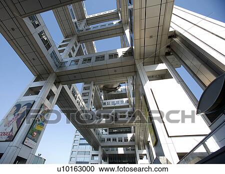 Stock Image - Japan, Tokyo, Urban Scene. Fotosearch
