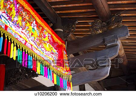 Stock Image - Outdoors, Day. Fotosearch