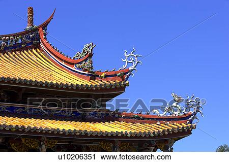 Stock Image - Outdoors, Day. Fotosearch