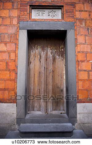 Outdoors, Day View Large Photo Image Stock Image - Outdoors, Day. Fotosearch
