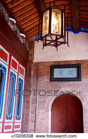 Stock Photo - Outdoors, Day. Fotosearch
