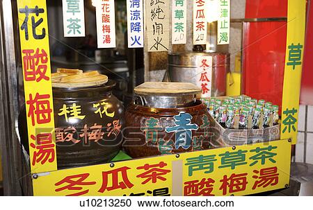Day, digital View Large Photo Image Stock Image - Day, digital. Fotosearch